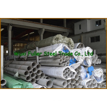 Double Wall Stainless Steel Pipe